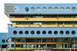 Katong Shopping Centre (D15), Shop House #453600561